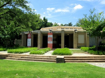 Things to do in Tuscaloosa: The Mildred Westervelt Warner Transportation Museum