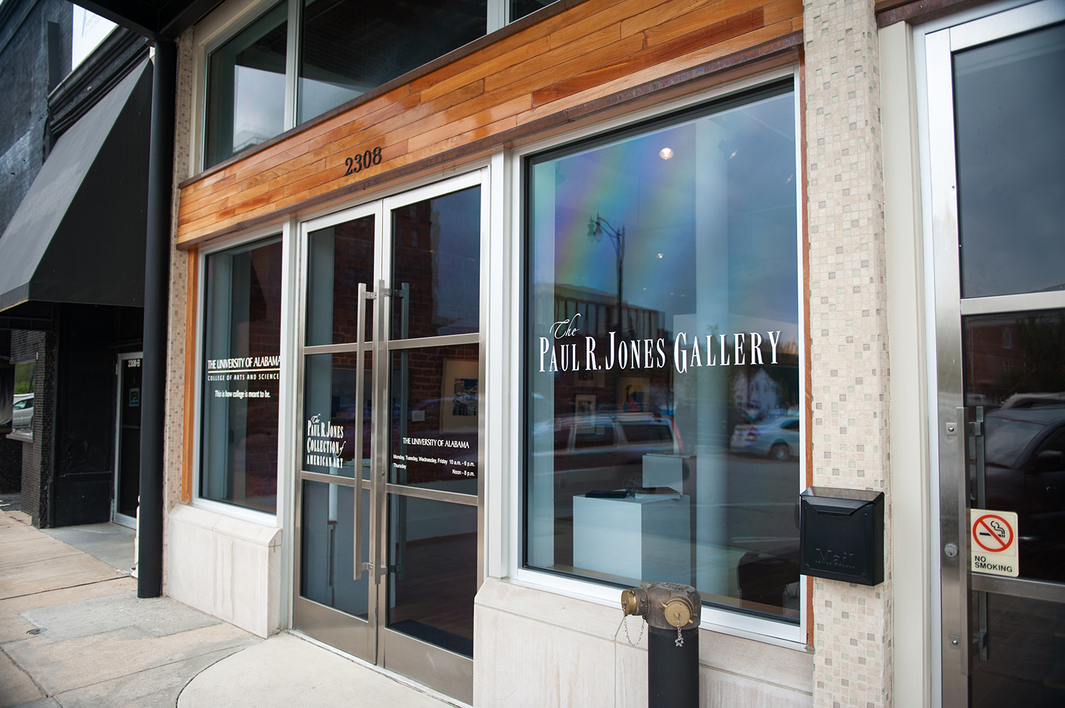 Paul R. Jones Art Gallery