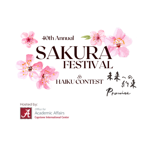 40th Annual Sakura Festival & Haiku Contest